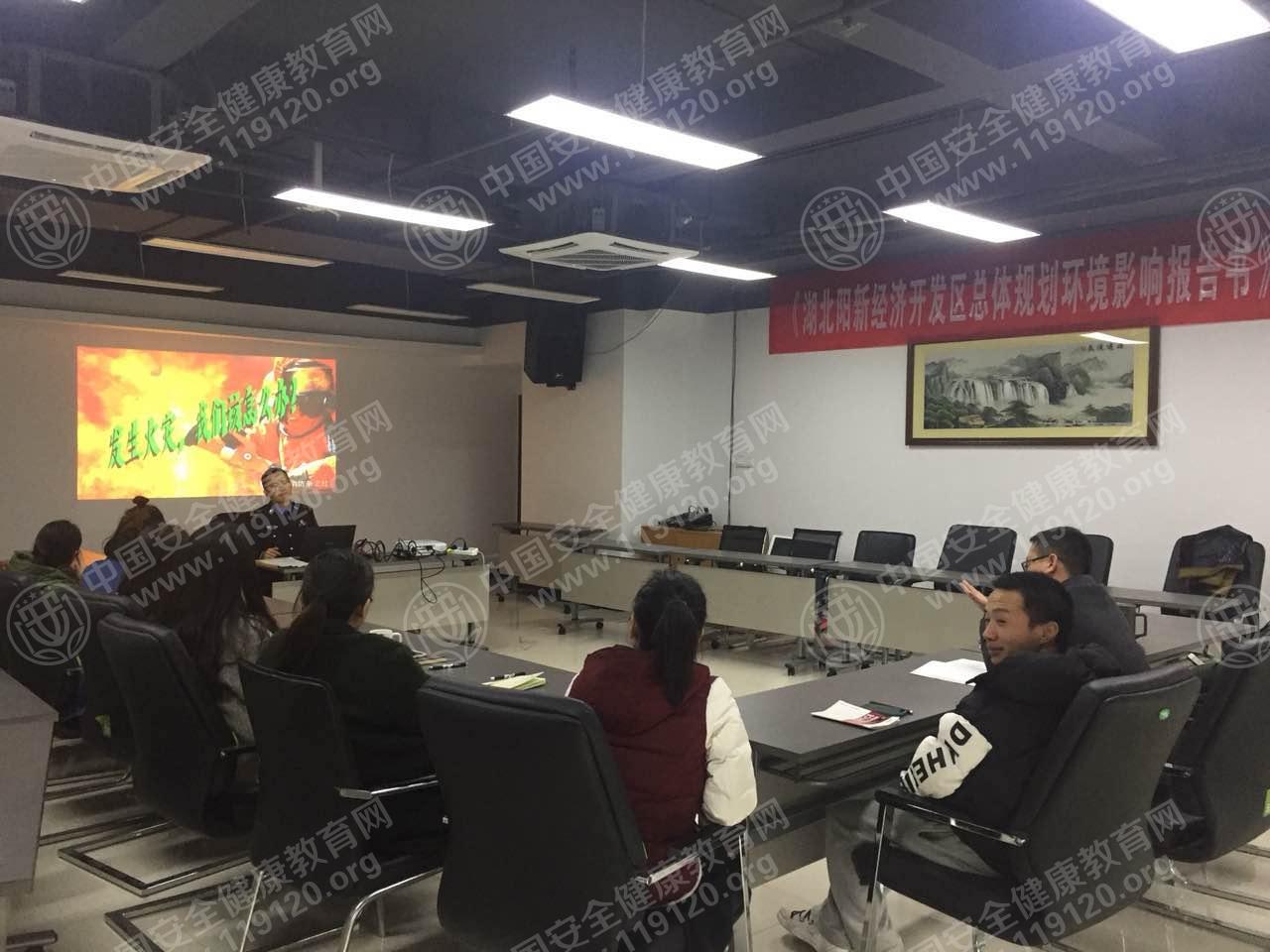 20180115武汉智汇元环保科技公司王好.jpg