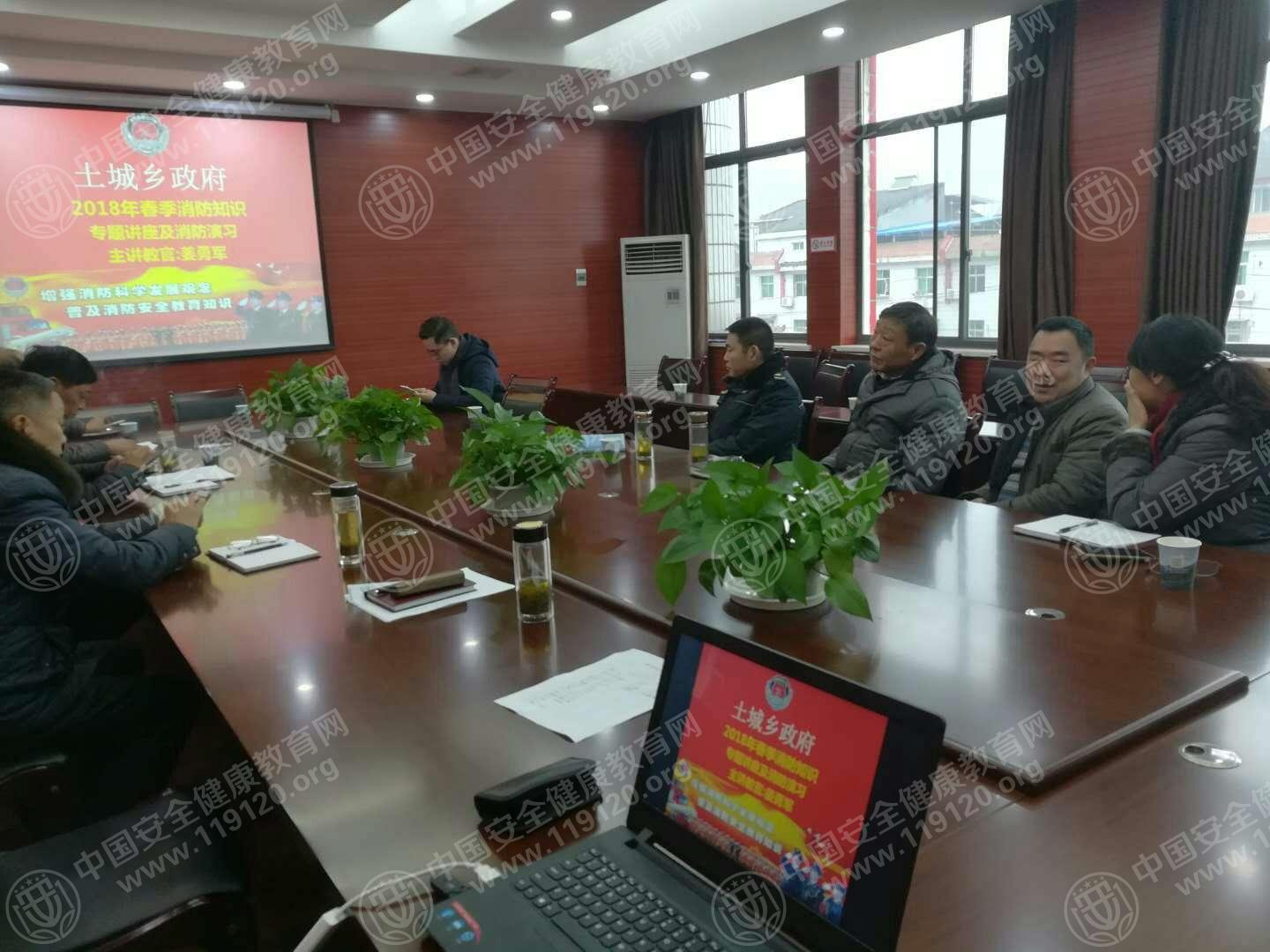 微信图片_20180122102826.jpg