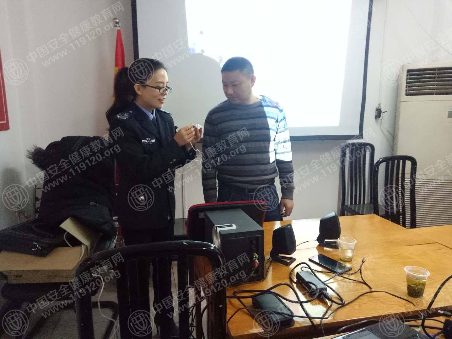 微信图片_20180118113157.jpg