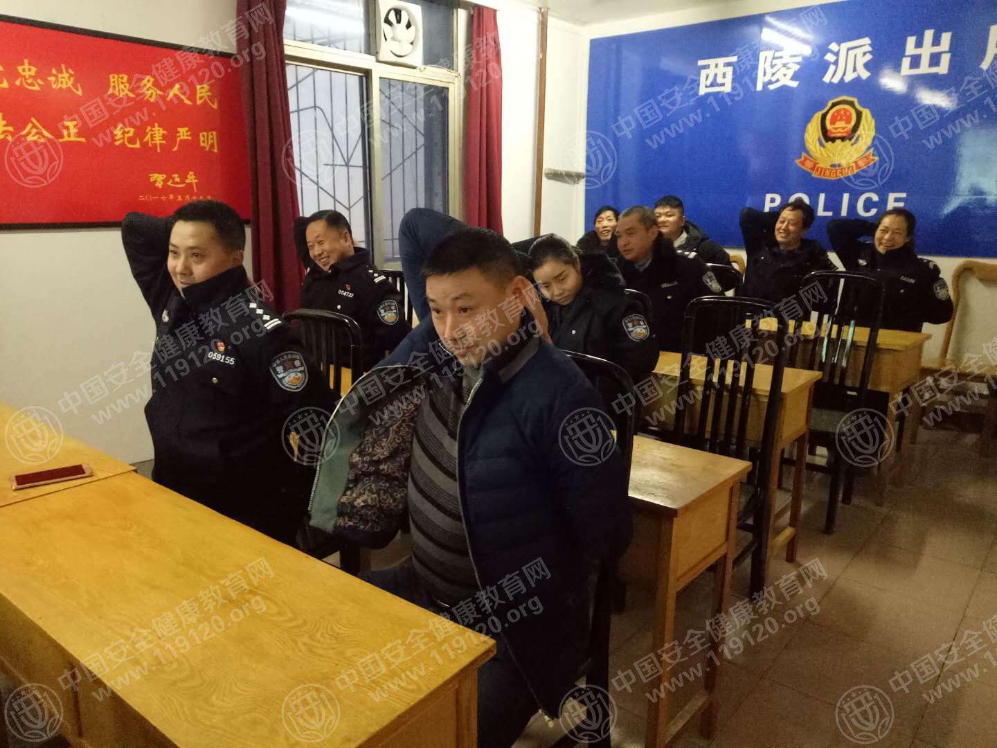 微信图片_20180118113107.jpg