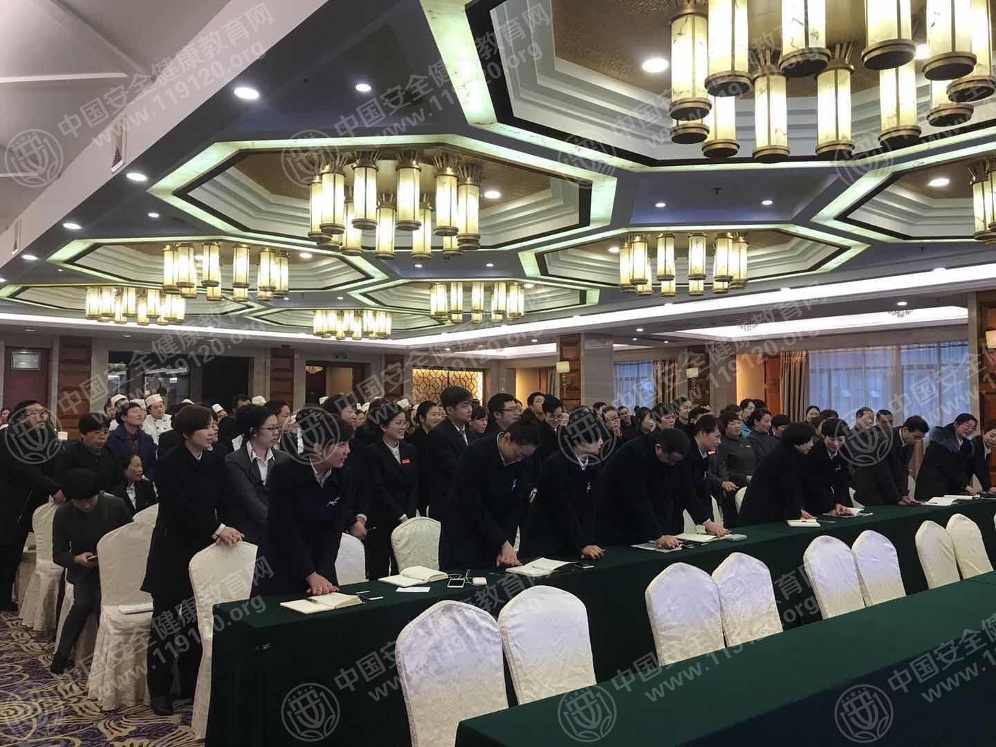 微信图片_20180123171714.jpg