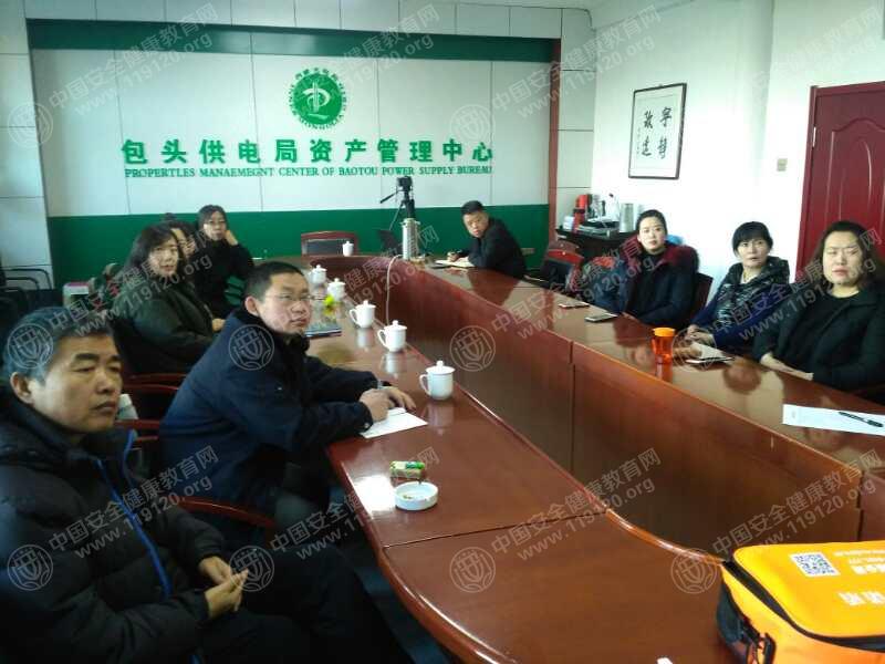 微信图片_20180126165504.jpg