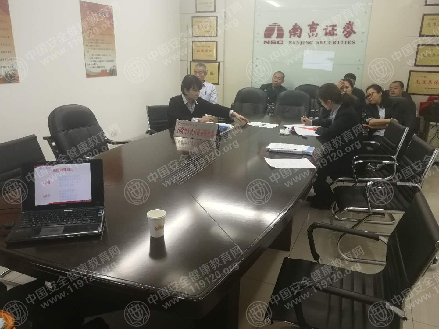 微信图片_20180129114850.jpg