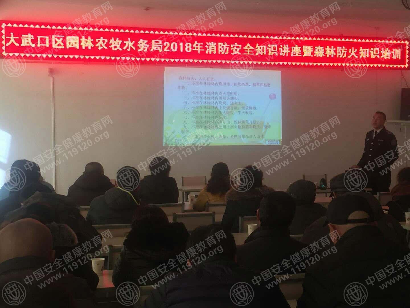 5a6ec4c532db50.jpg