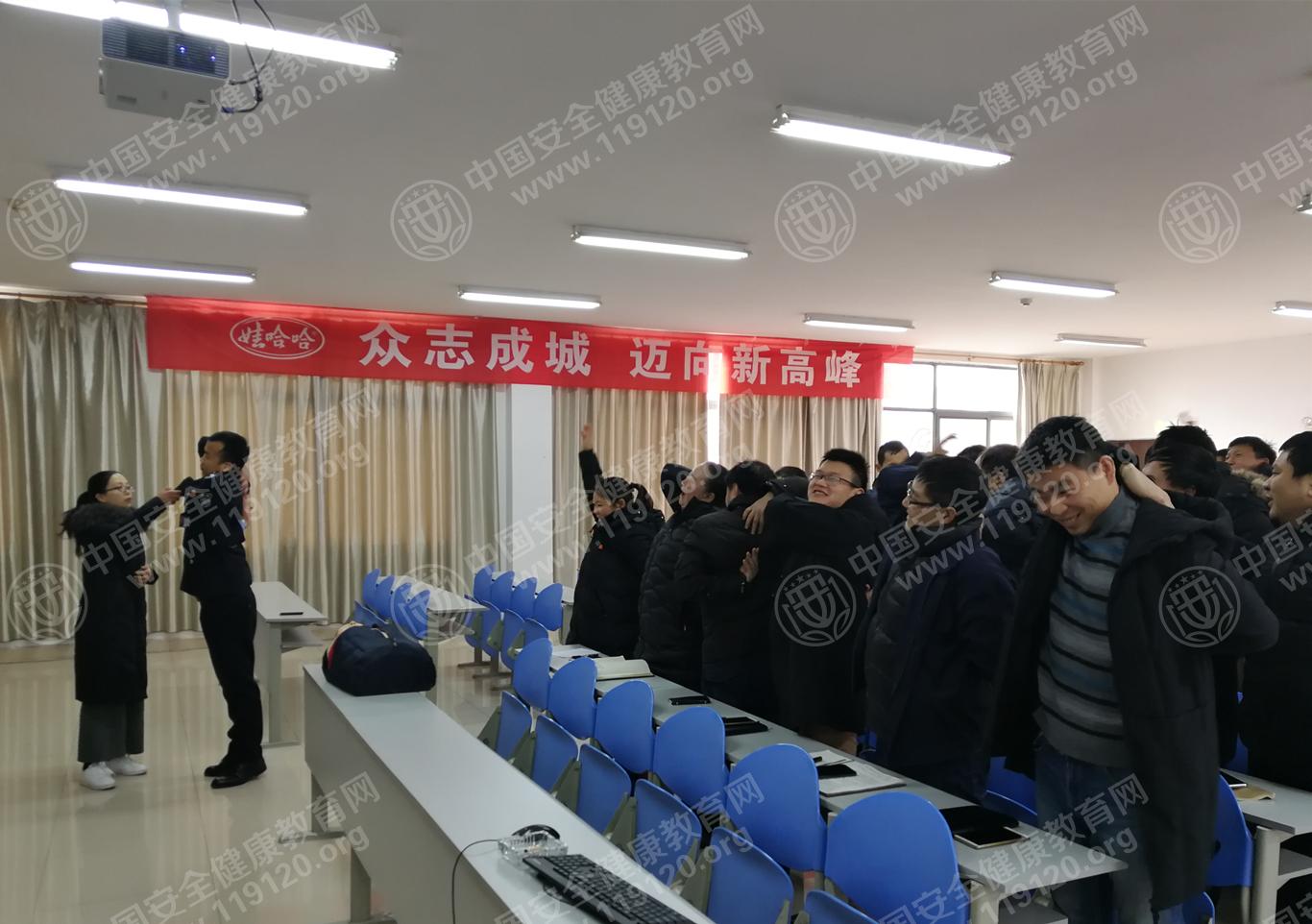 微信图片_20180130140556_副本.jpg