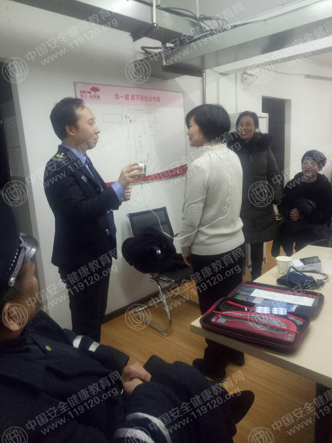 微信图片_20180130140335.jpg