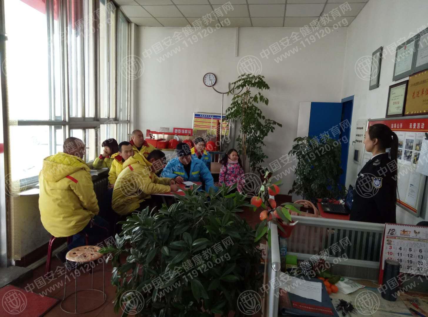 微信图片_20180130153832.jpg