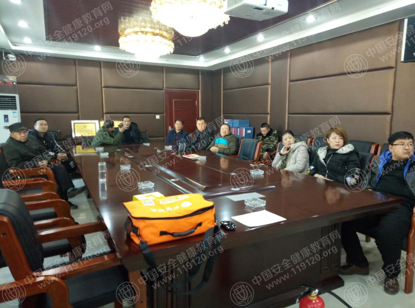 微信图片_20180130162353.jpg