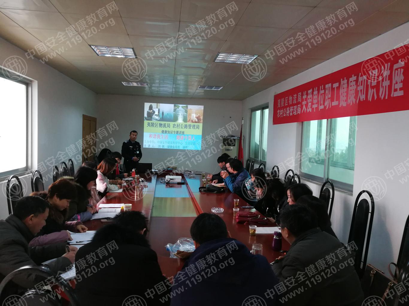 微信图片_20180131150805_副本.jpg
