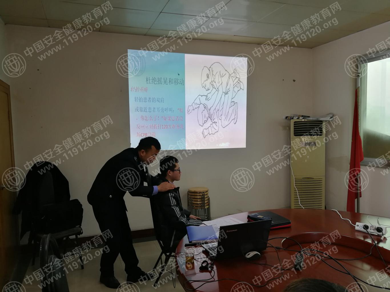 微信图片_20180131150748_副本.jpg