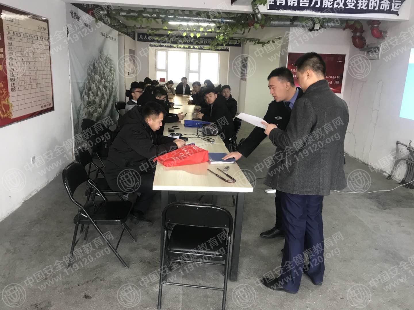 微信图片_20180131120825.jpg