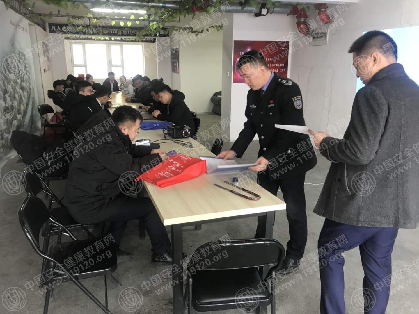 微信图片_20180131120941.jpg
