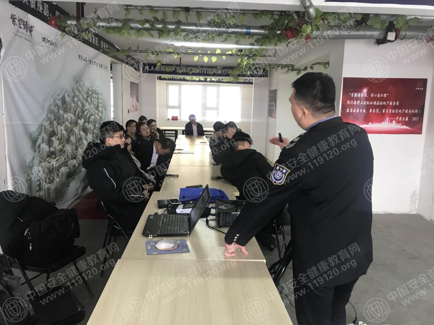 微信图片_20180131120837.jpg