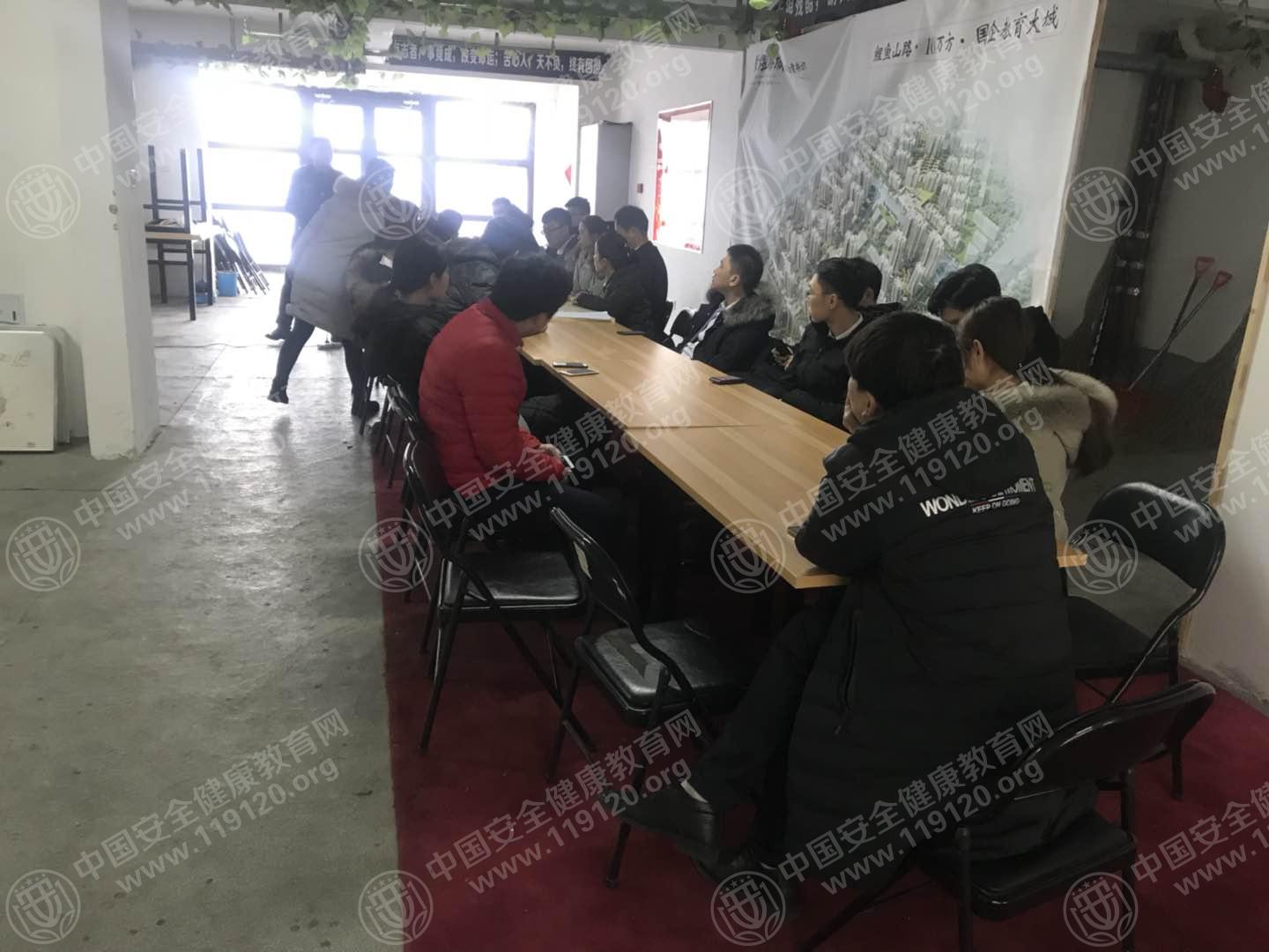 微信图片_20180131120932.jpg