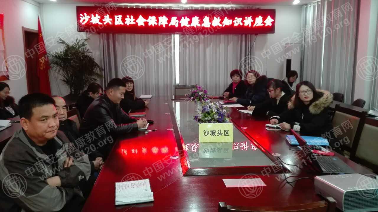 微信图片_20180201120620.jpg