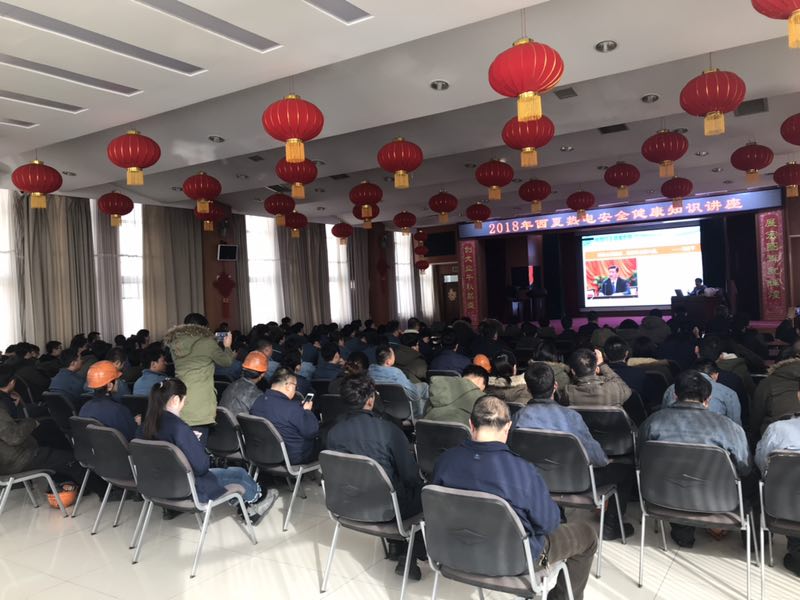微信图片_20180202115633.jpg