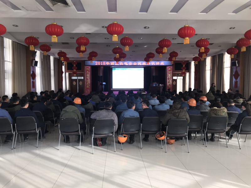 微信图片_20180202115637.jpg