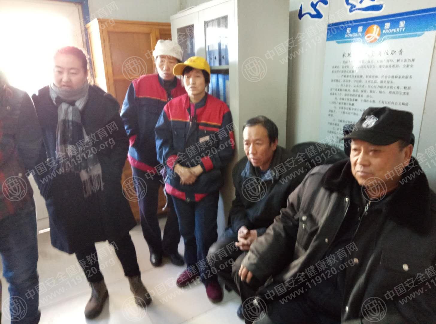 微信图片_20180202153710.jpg