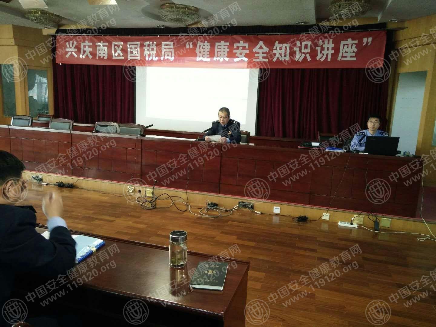 国税局2.jpg