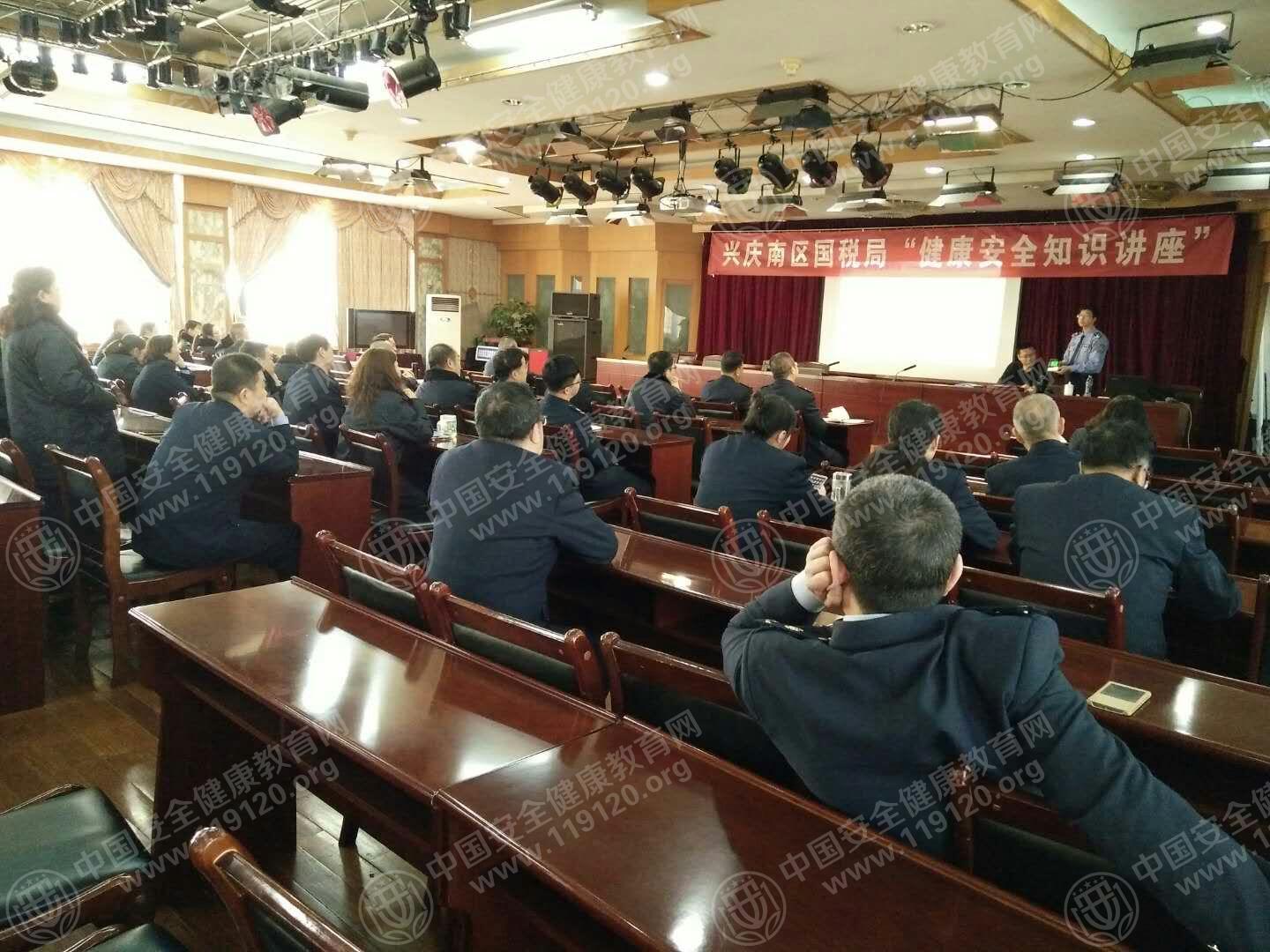 国税局.jpg