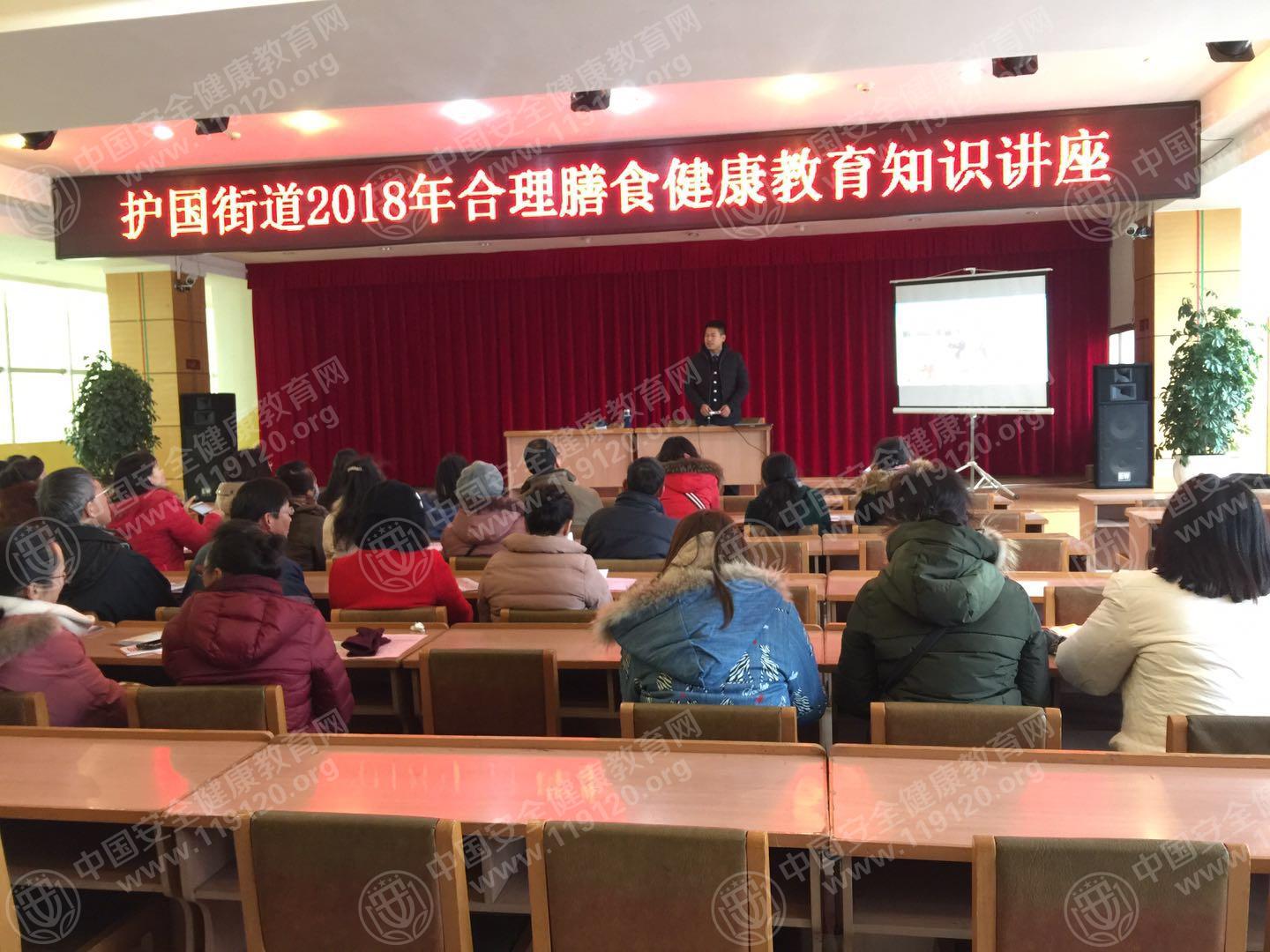昆明市南屏街护国街道办事处2.6张金名1.jpg
