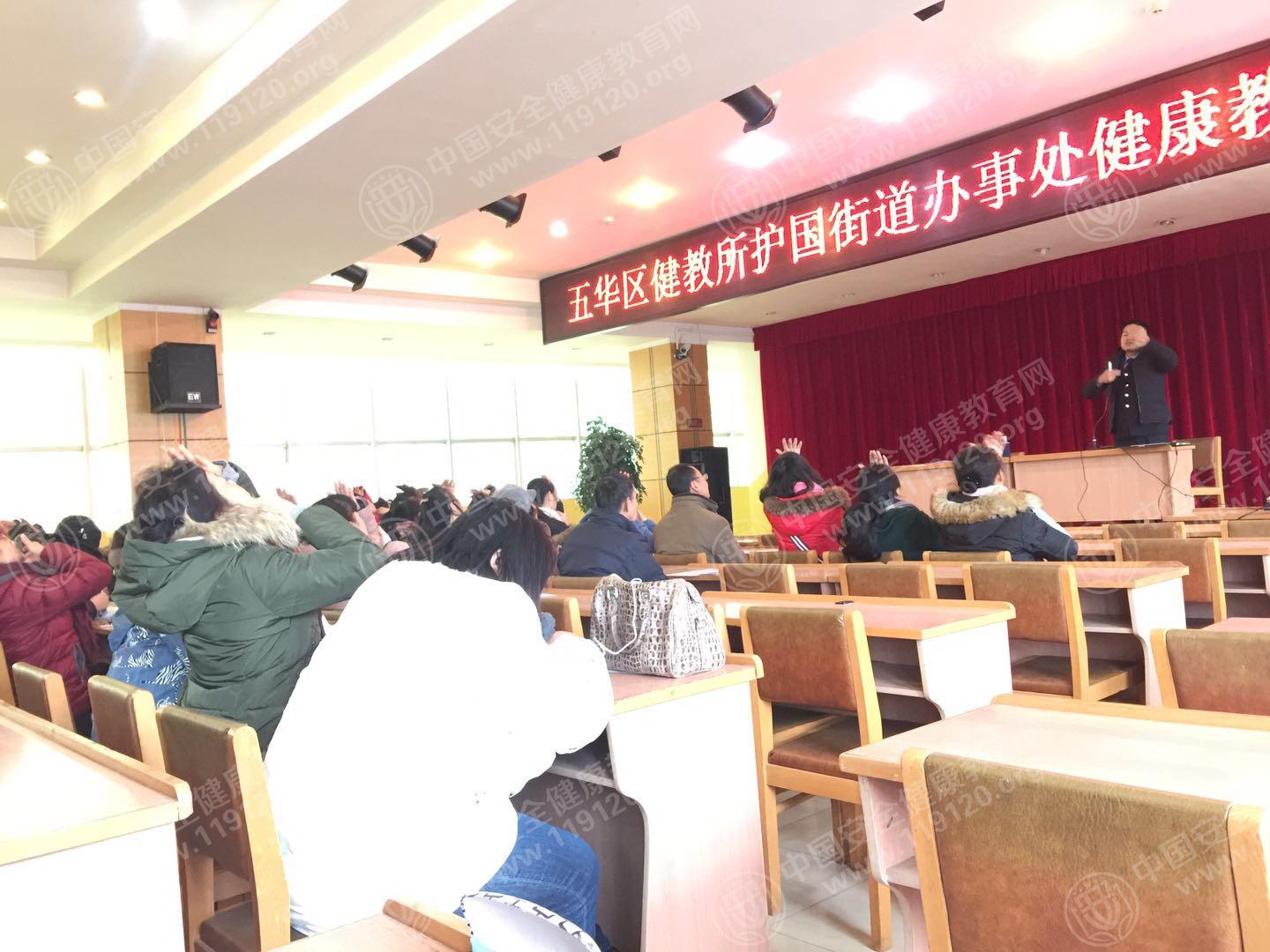 昆明市南屏街护国街道办事处2.6张金名2.jpg