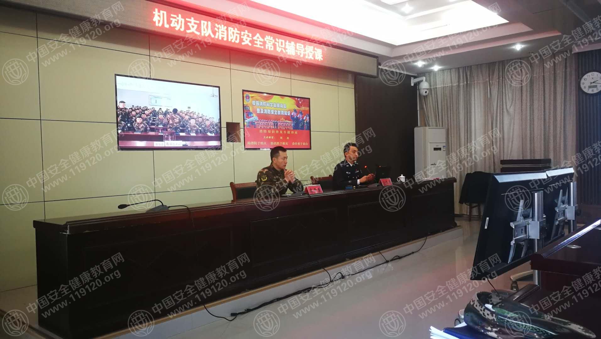 20180202湖北省武警总队机动支队周嵩2.jpg