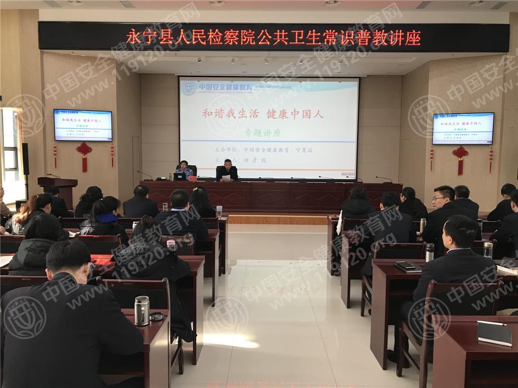 微信图片_20180206194420.jpg