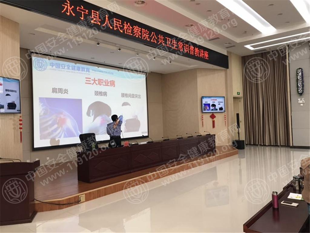 微信图片_20180206194431.jpg