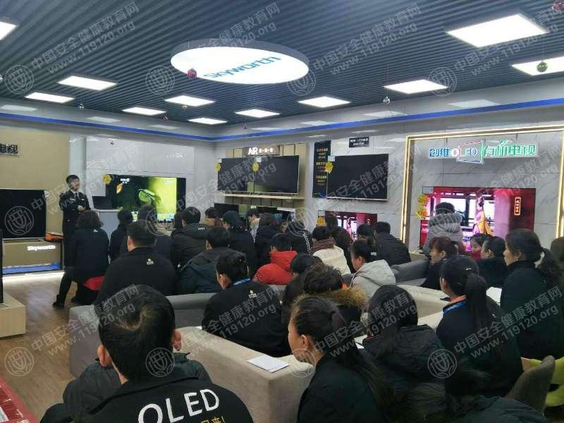 微信图片_20180207104930.jpg