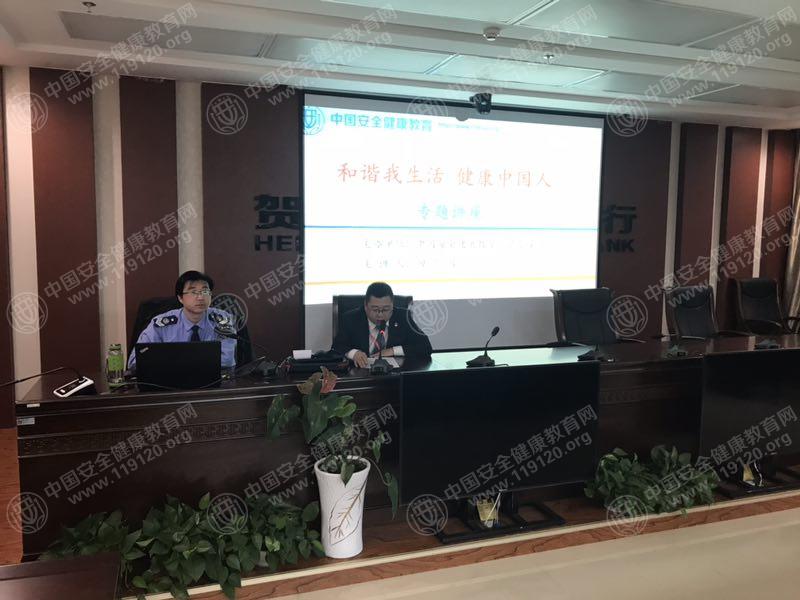 微信图片_20180224172033.jpg