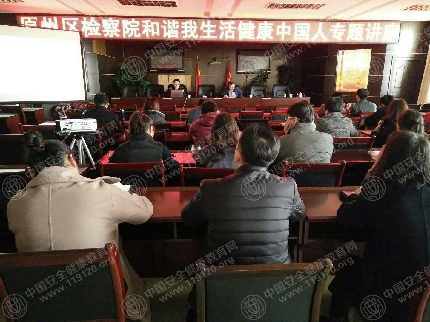 微信图片_20180227215141.jpg