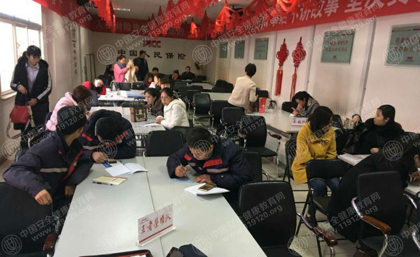 微信图片_20180228114520.jpg