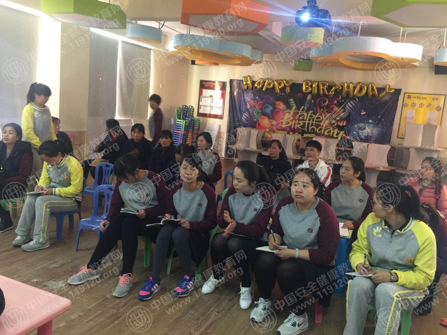昆明市爱可贝幼儿园2.28张金名3.jpg
