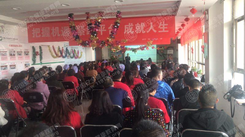 微信图片_20180304100800.jpg