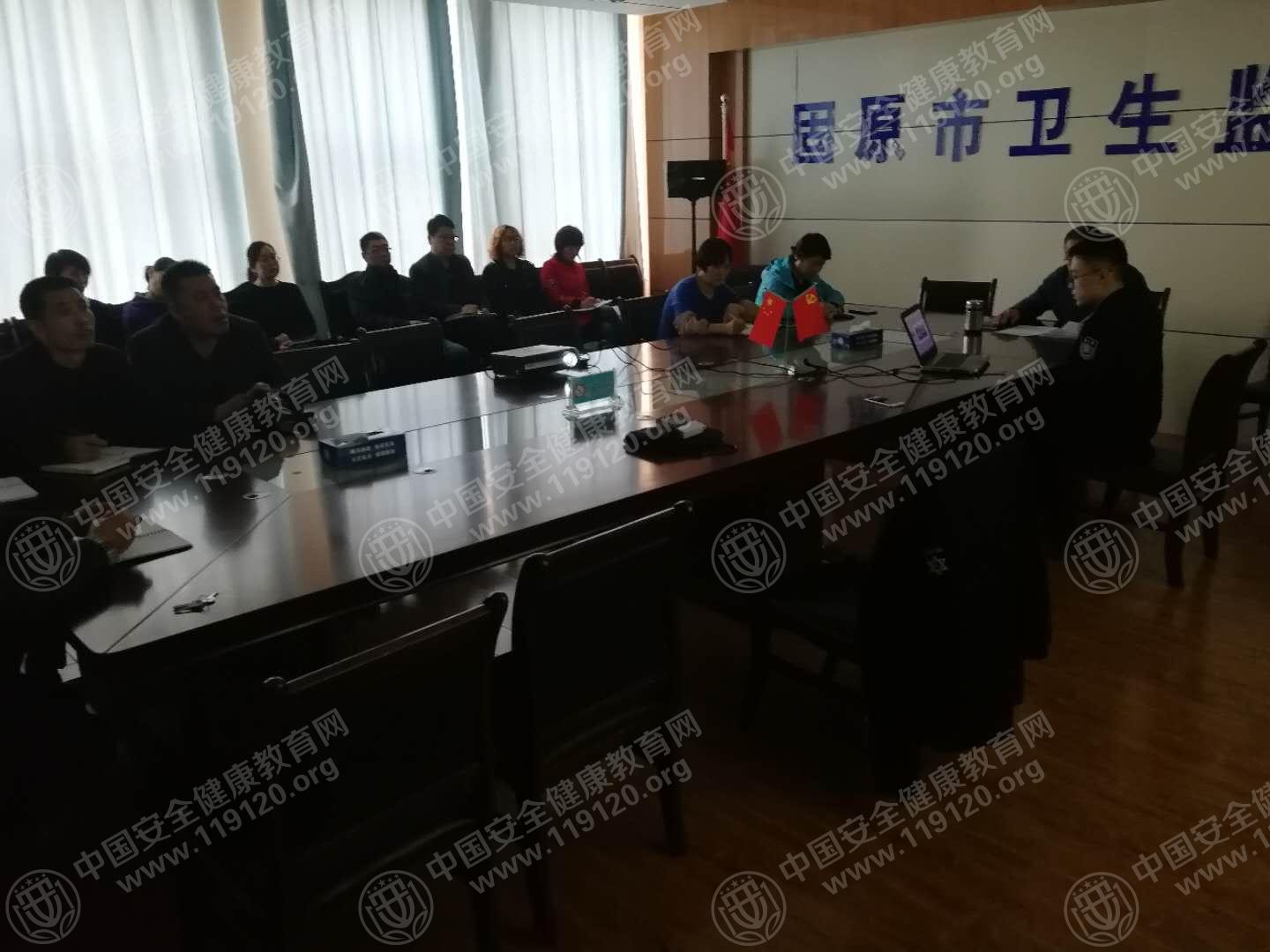 微信图片_20180305135708.jpg