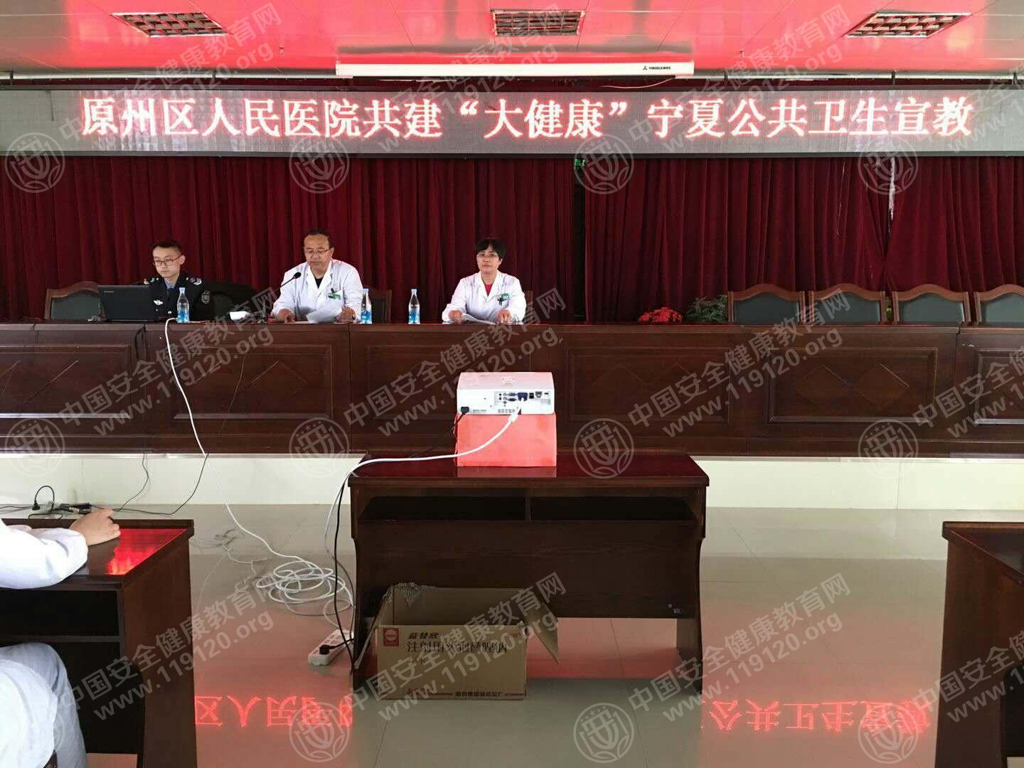 微信图片_20180307140544.jpg