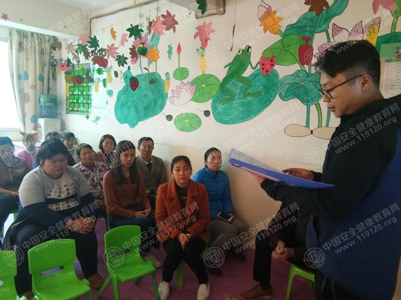 昆明市育艺幼儿园3.7方丽琼1.jpg