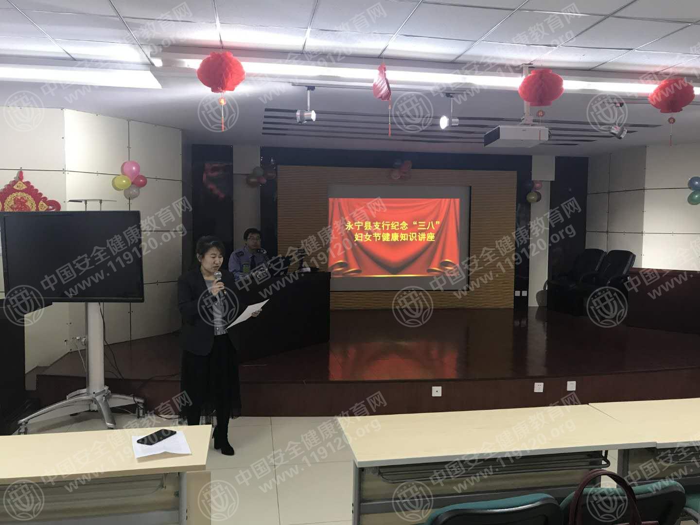 5aa0b49480d870.jpg 永宁.jpg