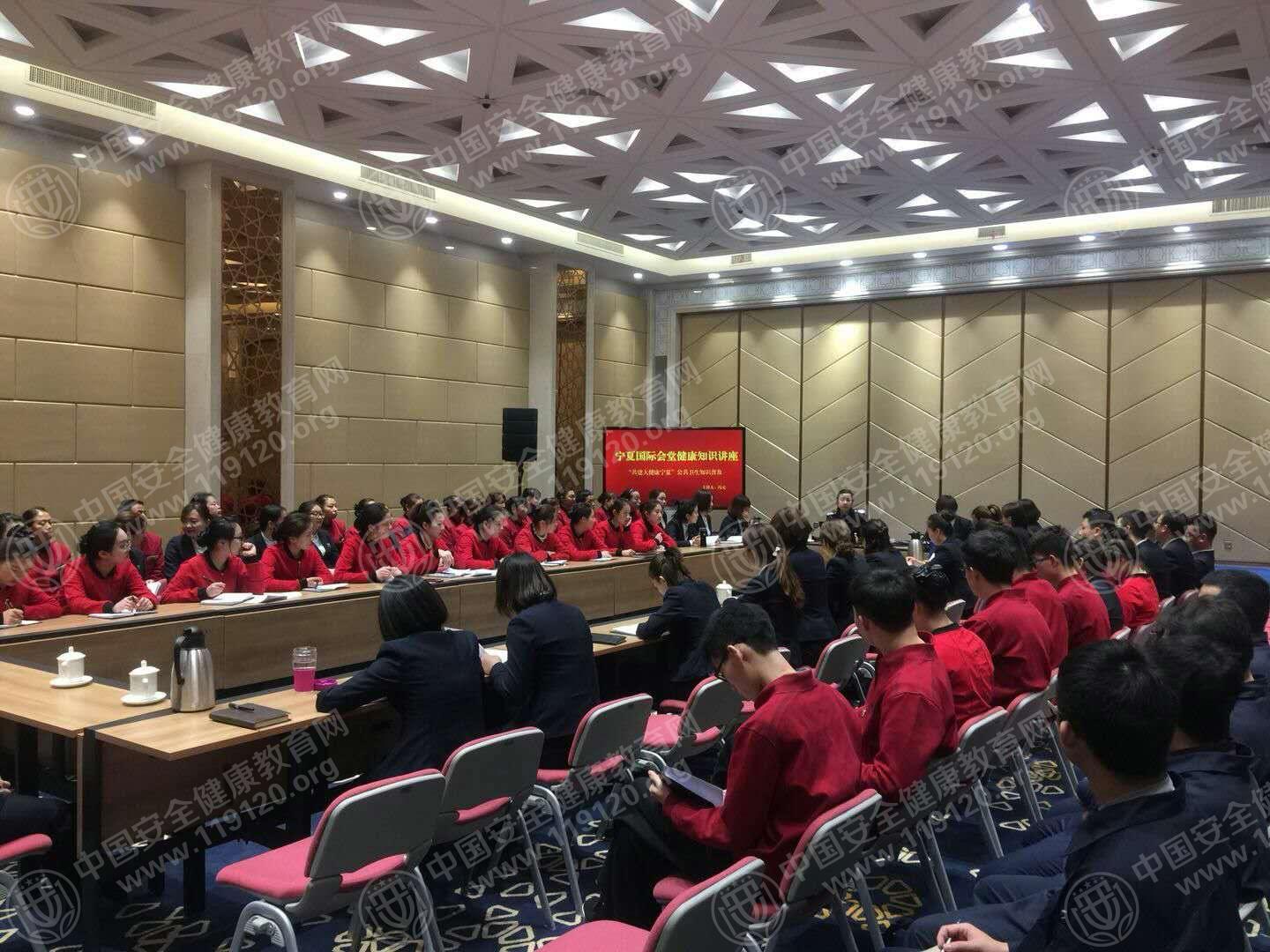 5aa0d0cc685a20.jpg 会堂.jpg