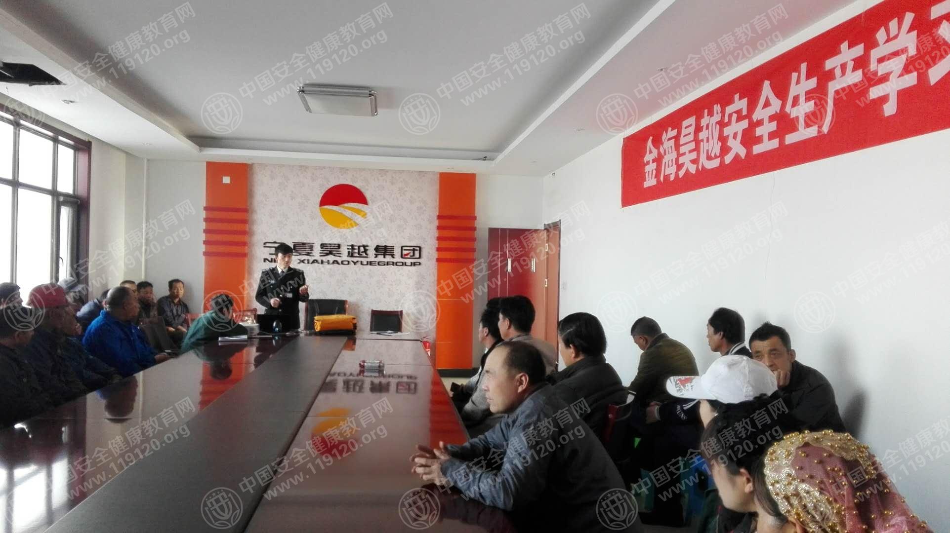 微信图片_20180309154040.jpg