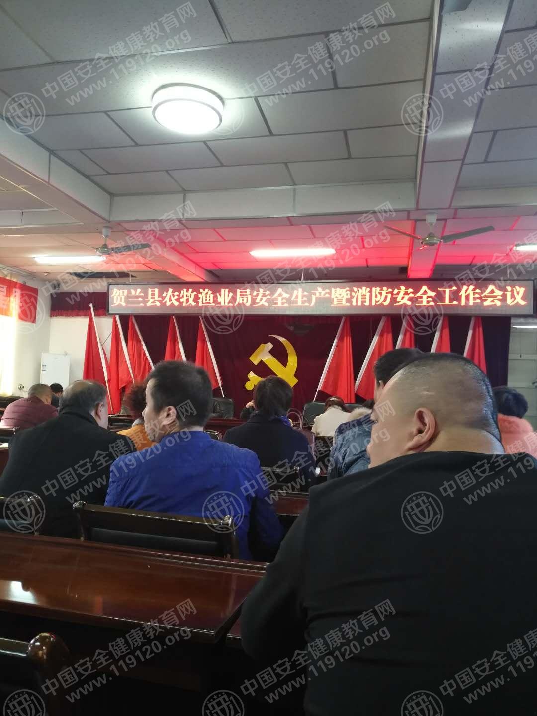 微信图片_20180314092213.jpg