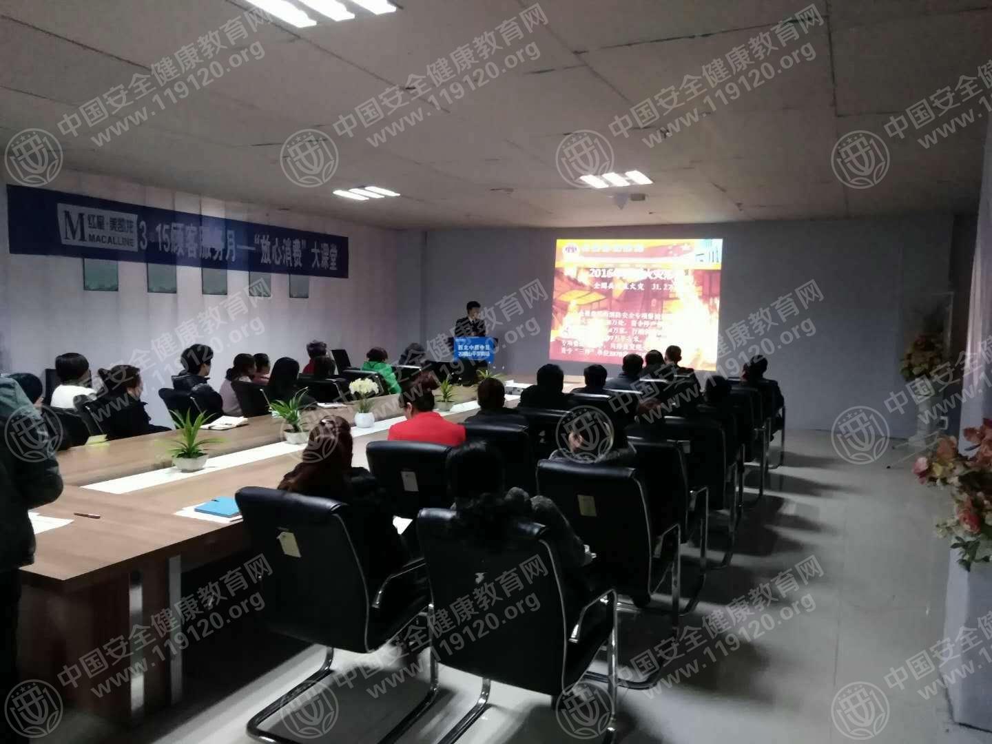 微信图片_20180314095106.jpg