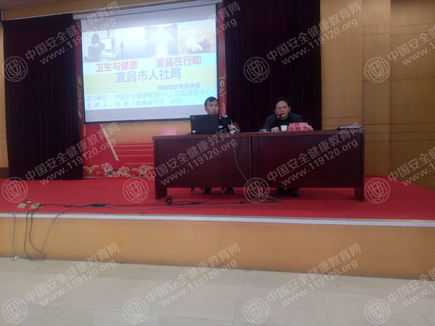 微信图片_20180314110916.jpg