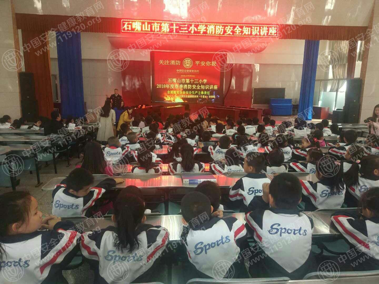 微信图片_20180320161534.jpg