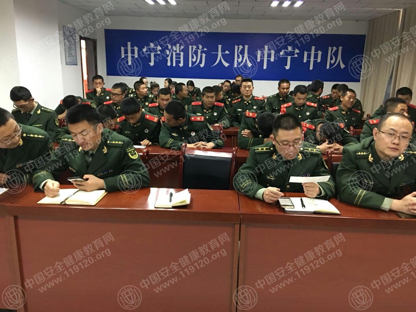 消防.jpg