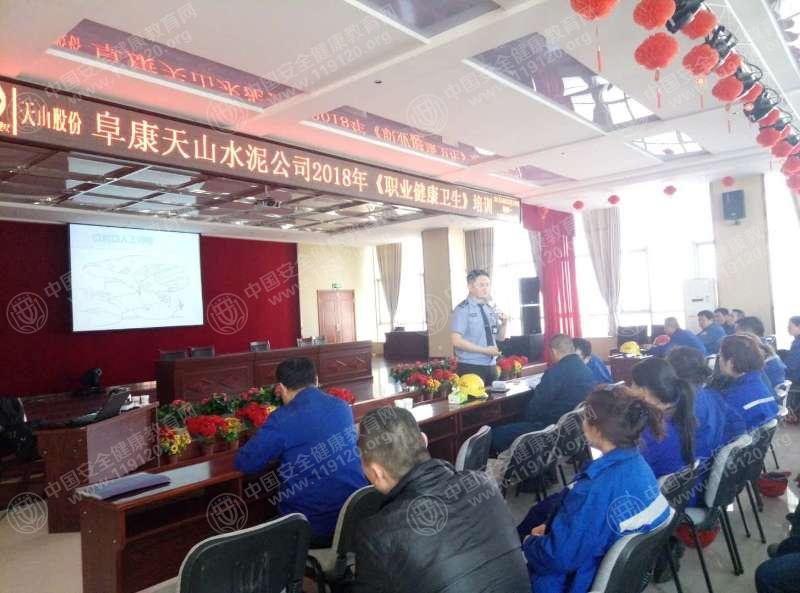 微信图片_20180320155453.jpg