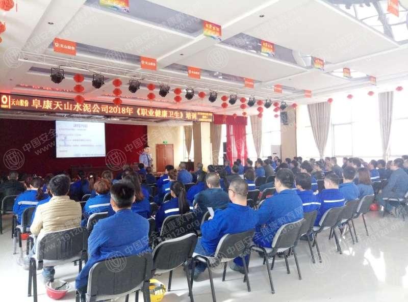微信图片_20180320155416.jpg