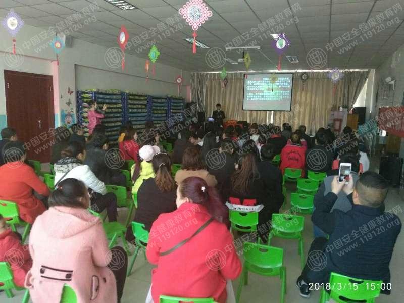 微信图片_20180321102848.jpg