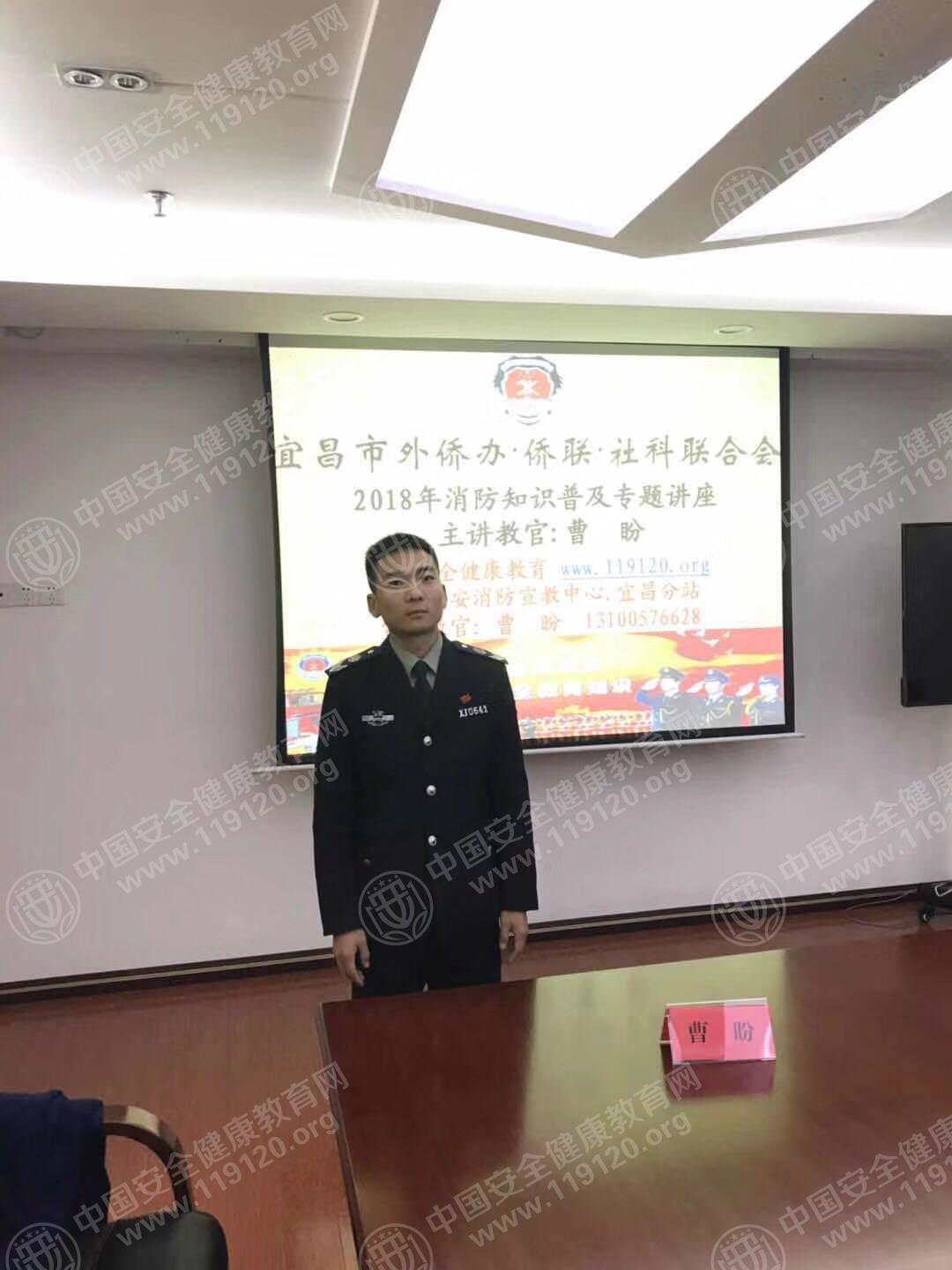 微信图片_20180321135218.jpg